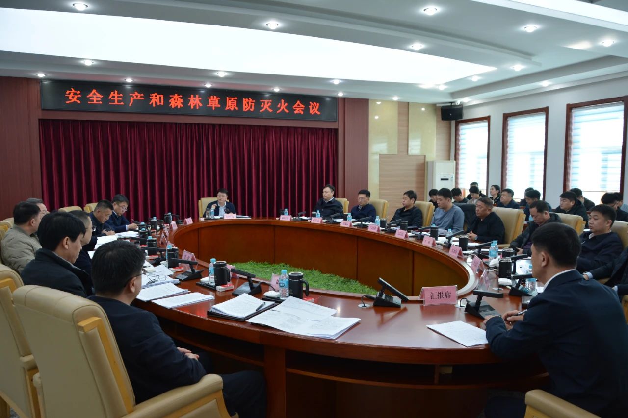 和龙要闻轮播图
