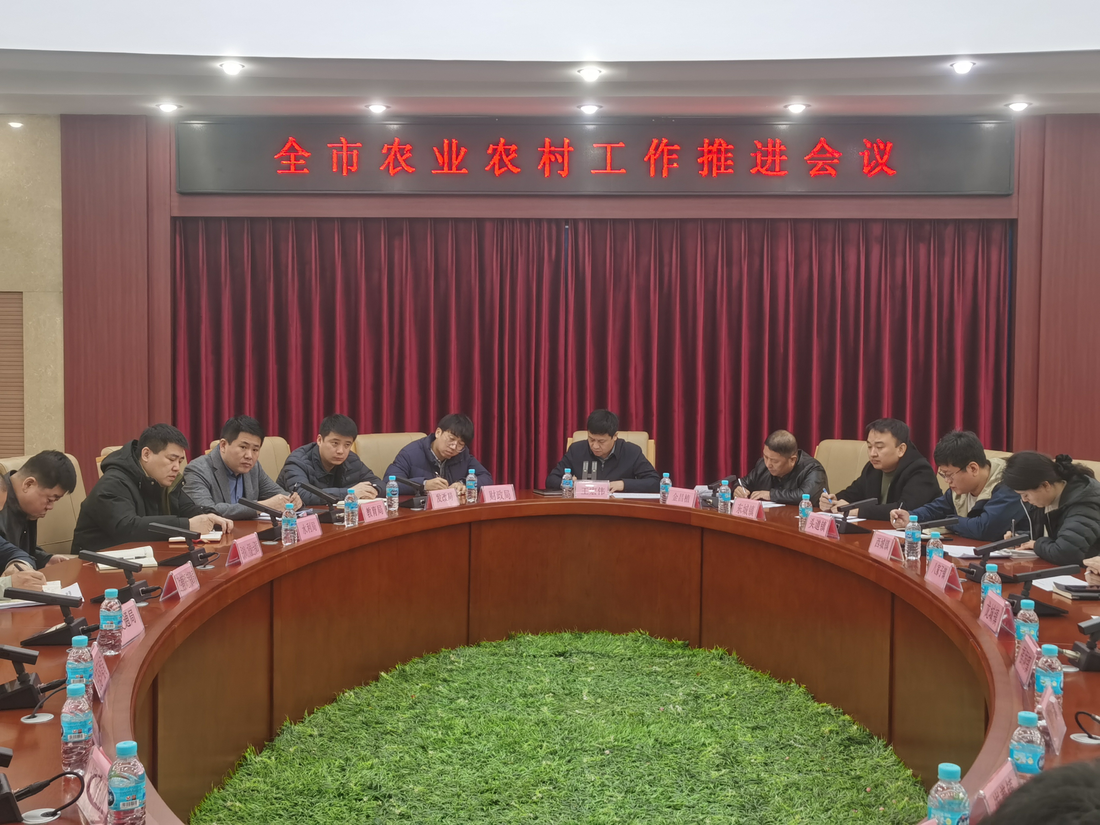 和龙要闻轮播图